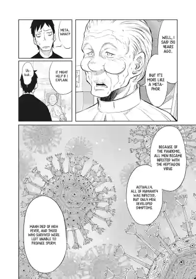 Page 263