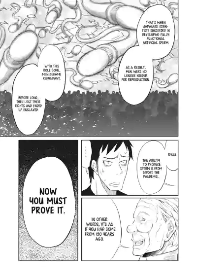 Page 264