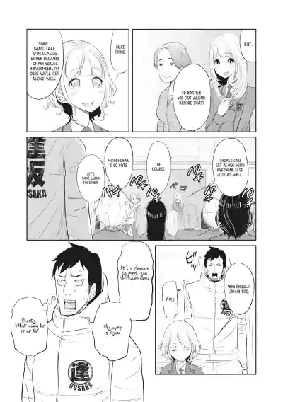 Page 284
