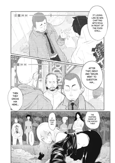 Page 289