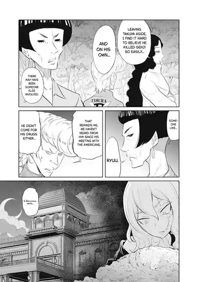 Page 290