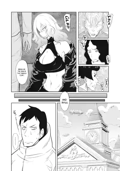 Page 293