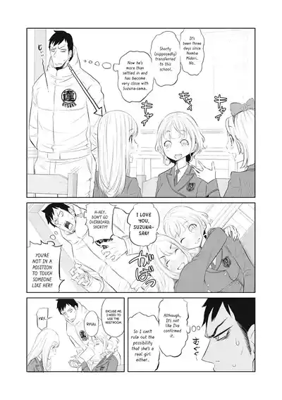 Page 294
