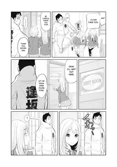 Page 295