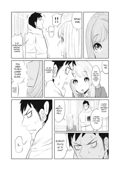 Page 296