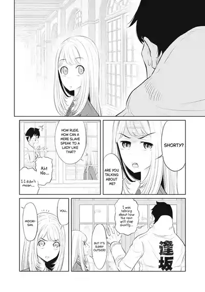 Page 299