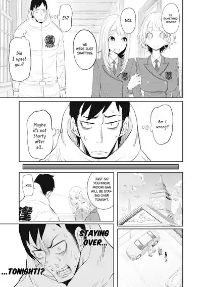 Page 300