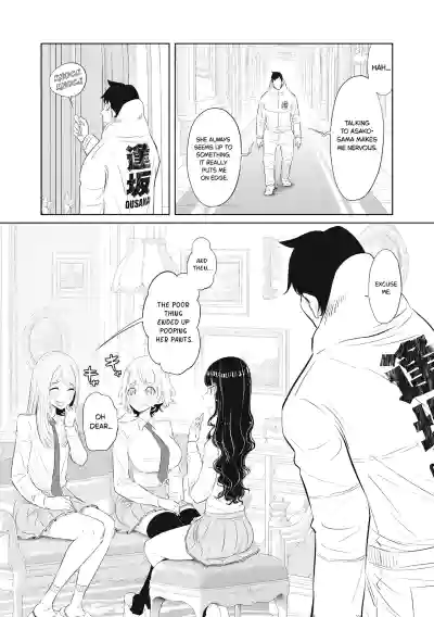 Page 304