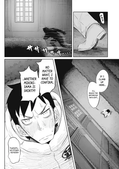Page 309