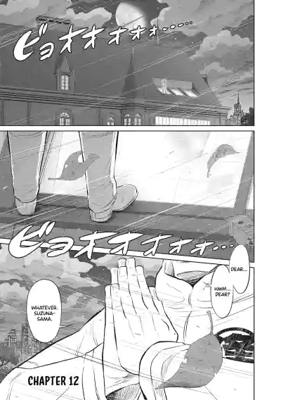 Page 310