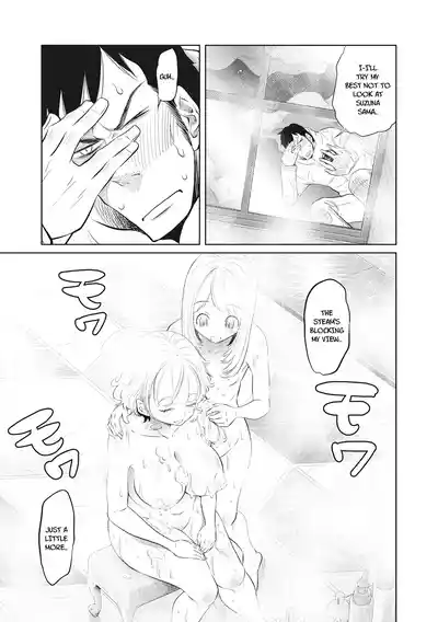 Page 312