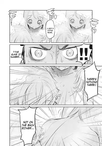 Page 313