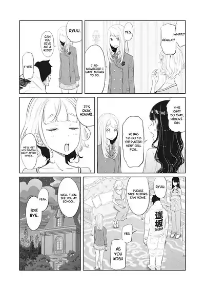 Page 323