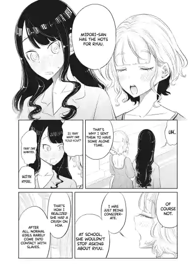 Page 325