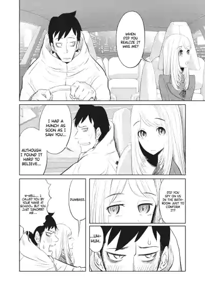 Page 327