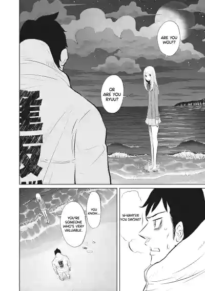 Page 333