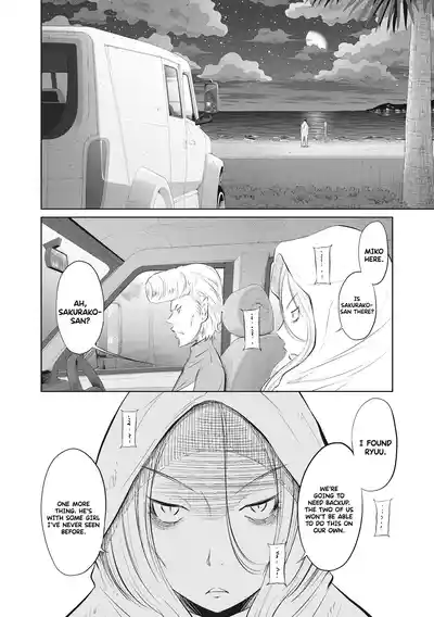 Page 335