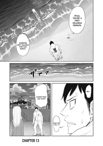 Page 336