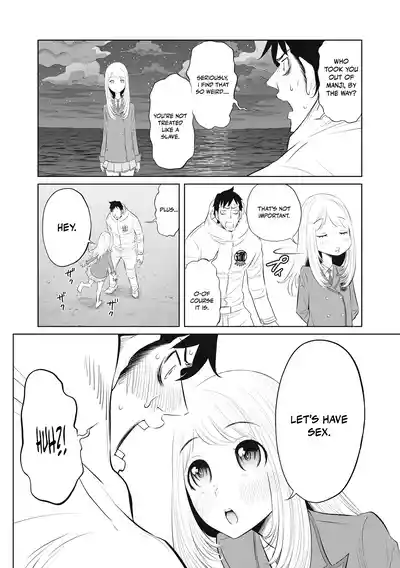 Page 337