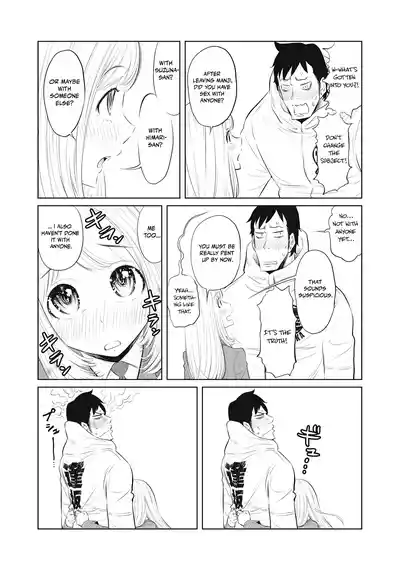 Page 338