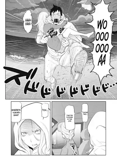 Page 339