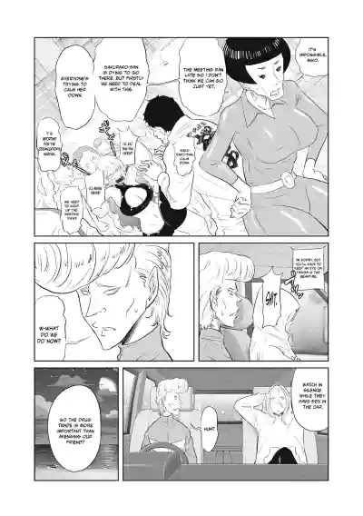 Page 340