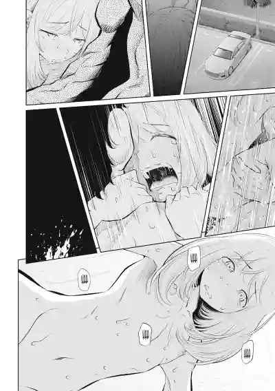 Page 341