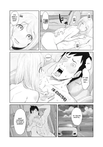 Page 342