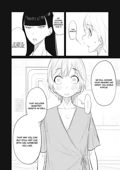 Page 345