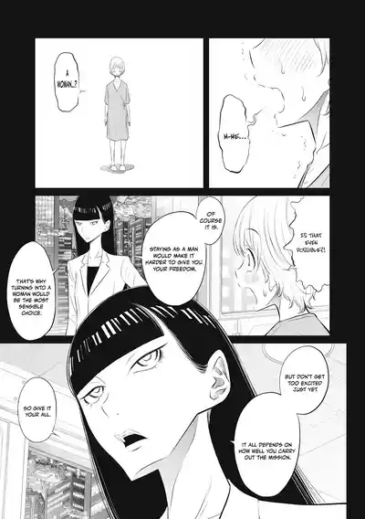 Page 346