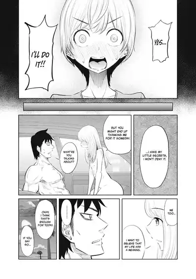 Page 347