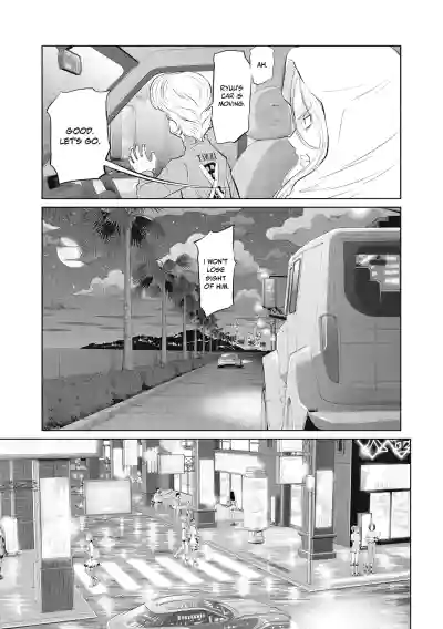 Page 348