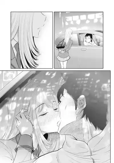 Page 350