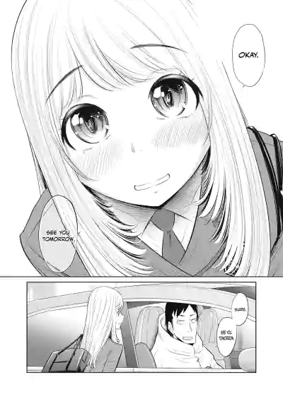 Page 351