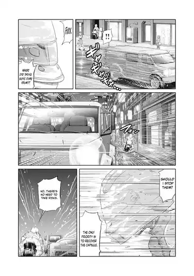 Page 353