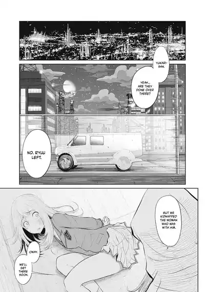 Page 354