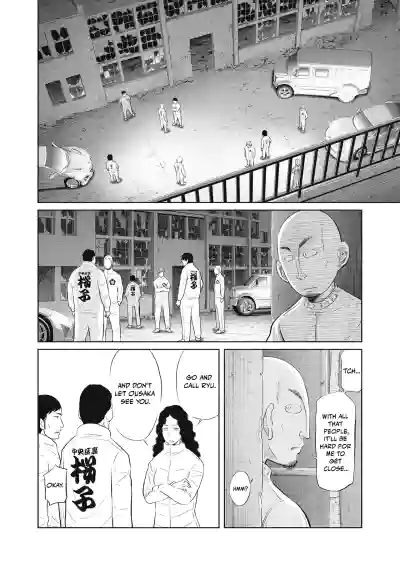 Page 355