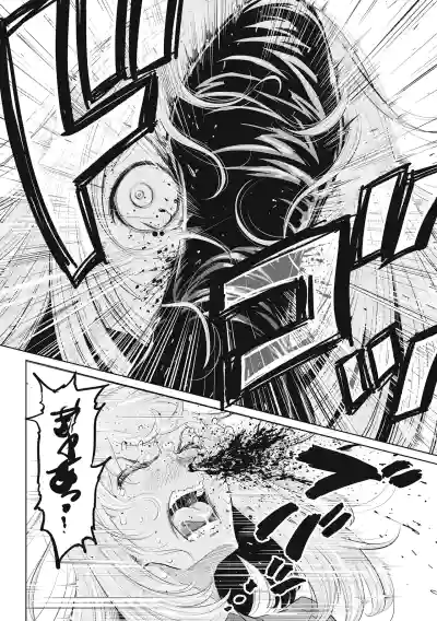 Page 357