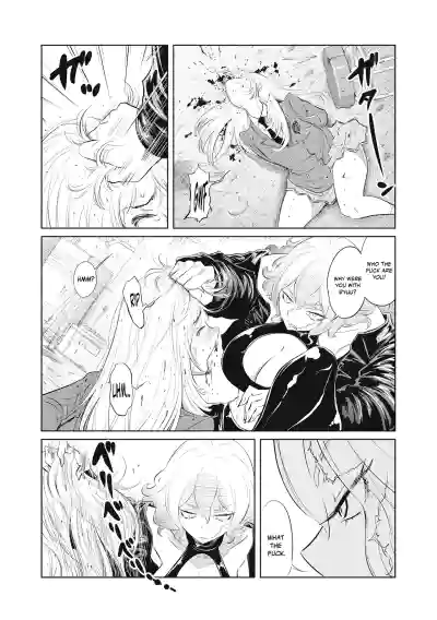 Page 358
