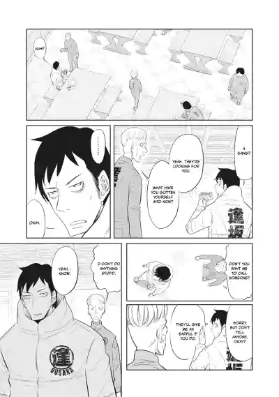 Page 366