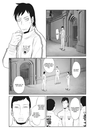 Page 367