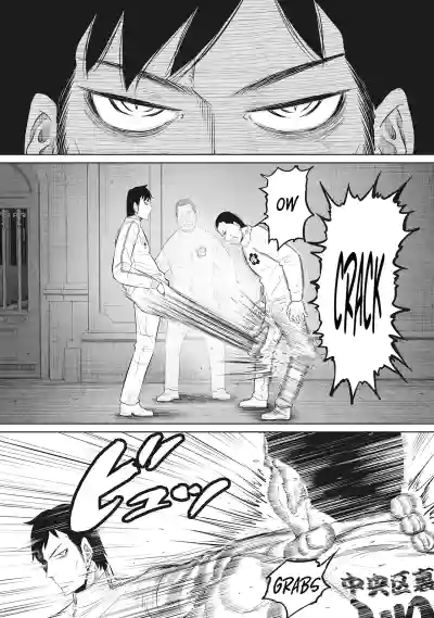 Page 368