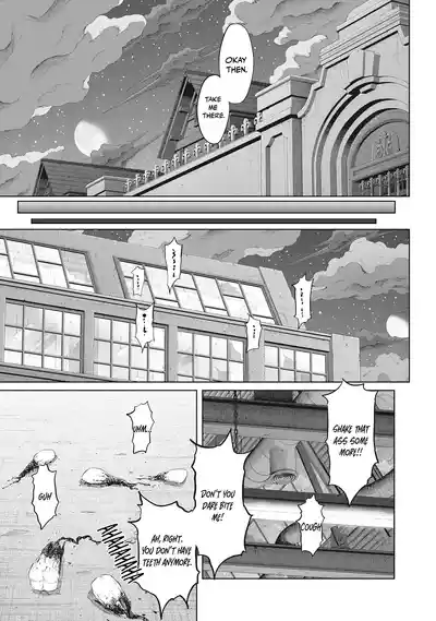 Page 370