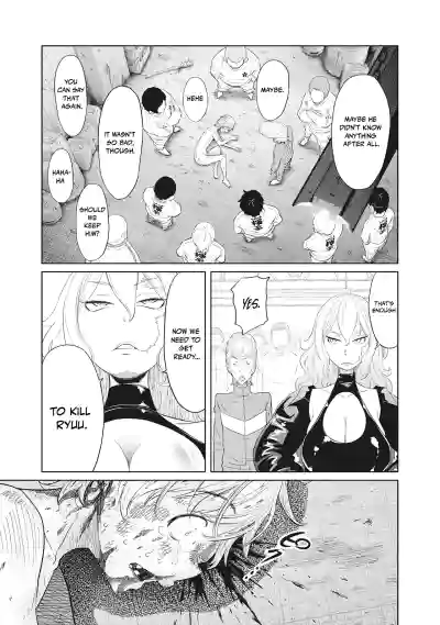 Page 375