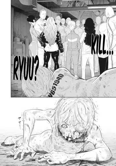 Page 376