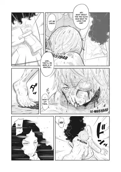 Page 377