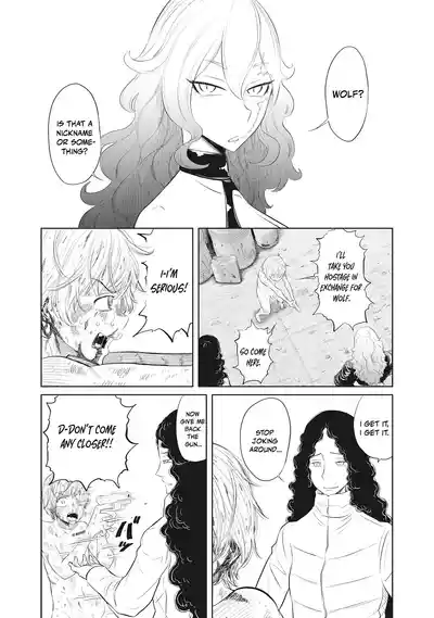 Page 379