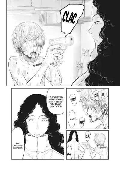 Page 380