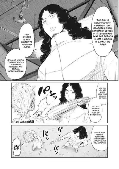 Page 381