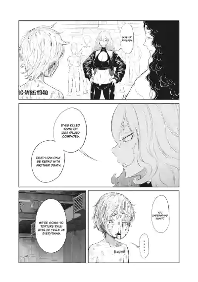 Page 382